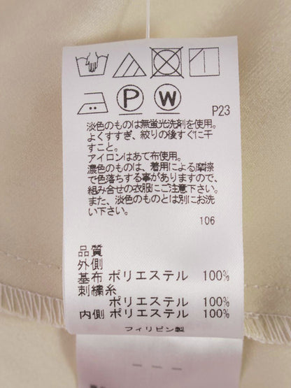 トッカラベンダー Eyelash Embroidery ロングドレス OPTUBM0200 ワンピース 4 ベージュ IT8KTHIPFPTC