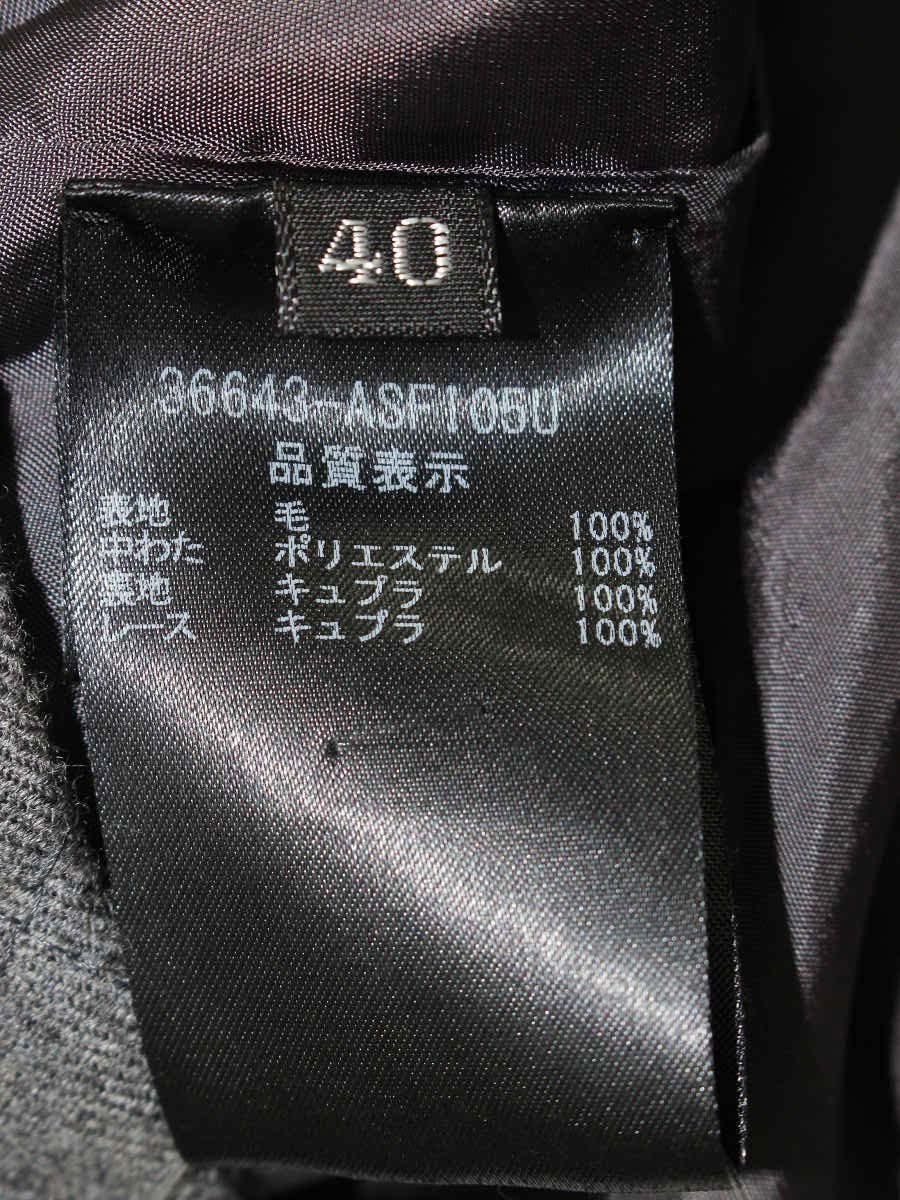 フォクシーブティック Diagonal 36643 スカート 40 グレー ITRNOXQ74NVP 【SALE】