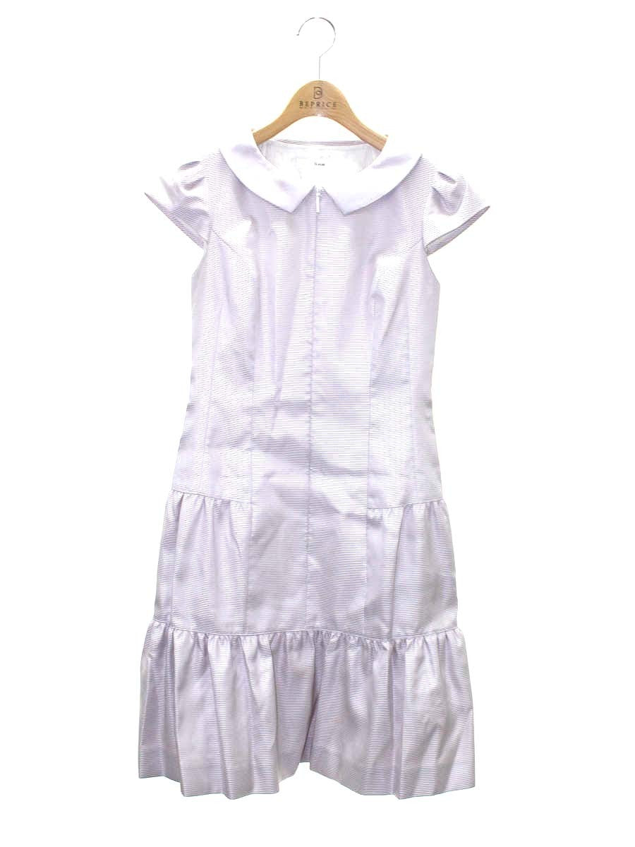 ルネ ワンピース通販 | 中古ブランド品・古着洋服 | ビープライス