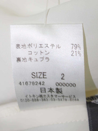 フランコフェラーロ NWHIR-67290 スカート 2 ベージュ チェック ITS0Z54VOO7S