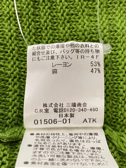 バーバリーロンドン B1N33-530-70 セーター 1 グリーン 刺繡 ITR3YDGA81F4
