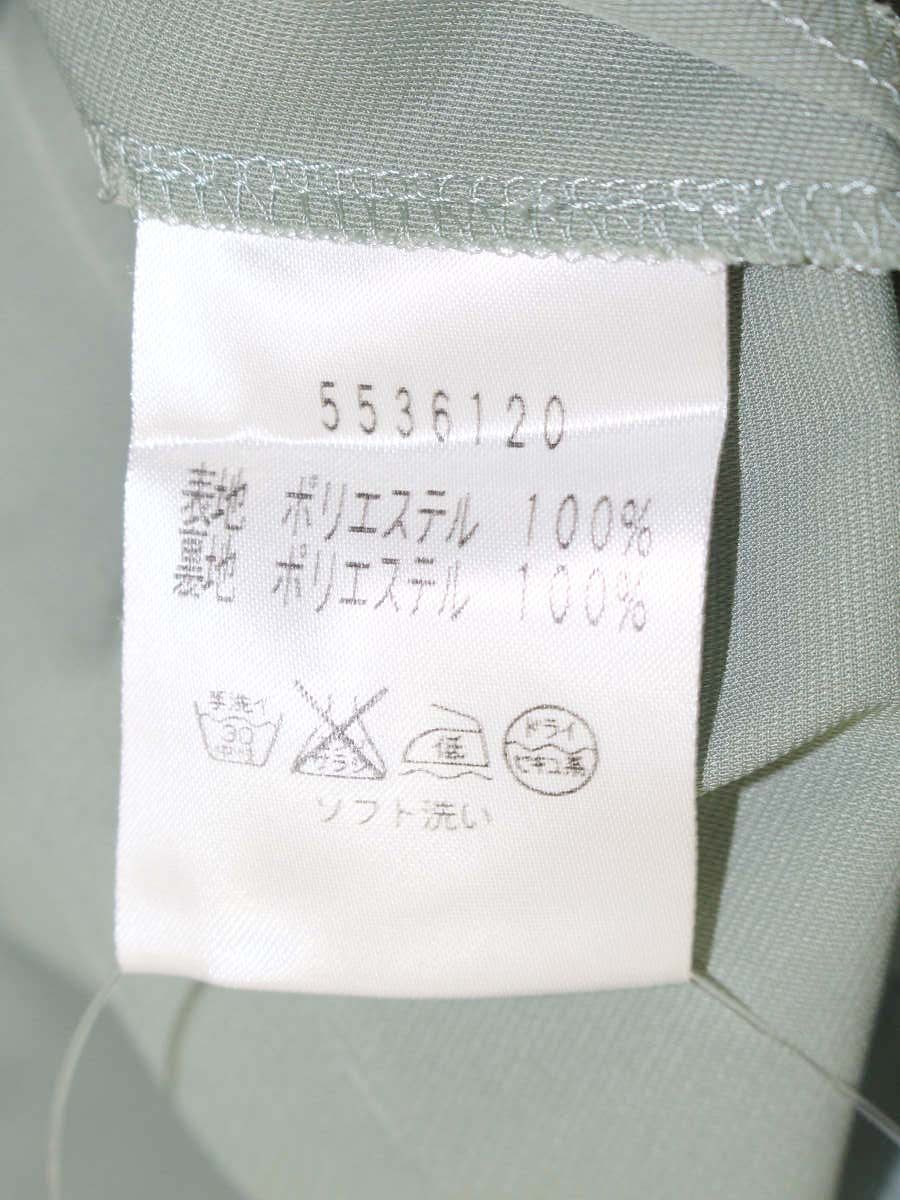 ルネ 5536120 ワンピース 36 グリーン リボン | 中古ブランド品・古着