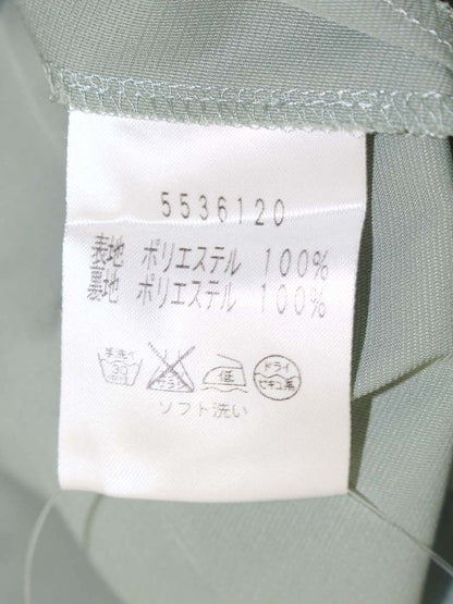 ルネ 5536120 ワンピース 36 グリーン リボン ITBE1DFTY9W8