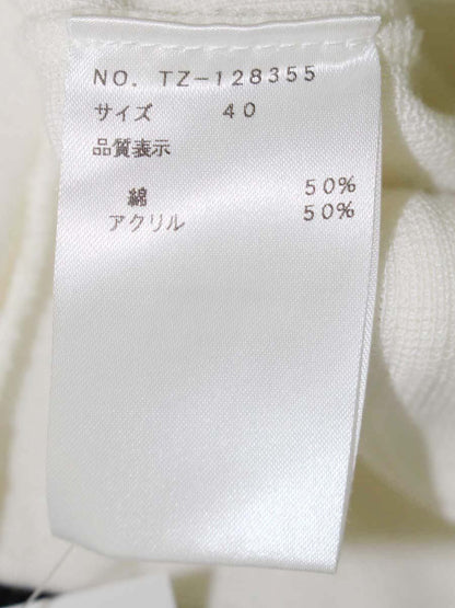 エムズグレイシー 128355 パーカー 40 ホワイト ボタン ニット ITEZ6I8DFRUA