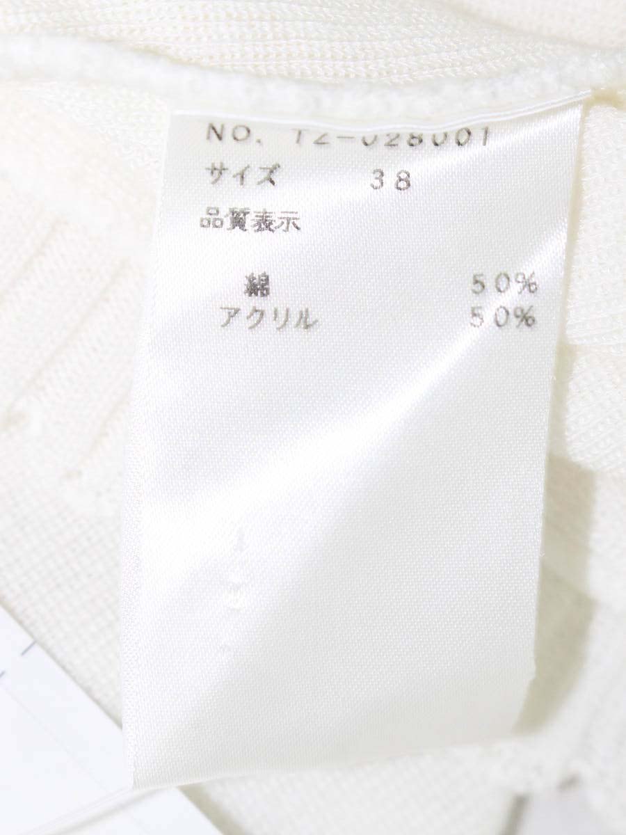 エムズグレイシー 028001 ボレロ 38 ホワイト ニット ITUKV495G7J6