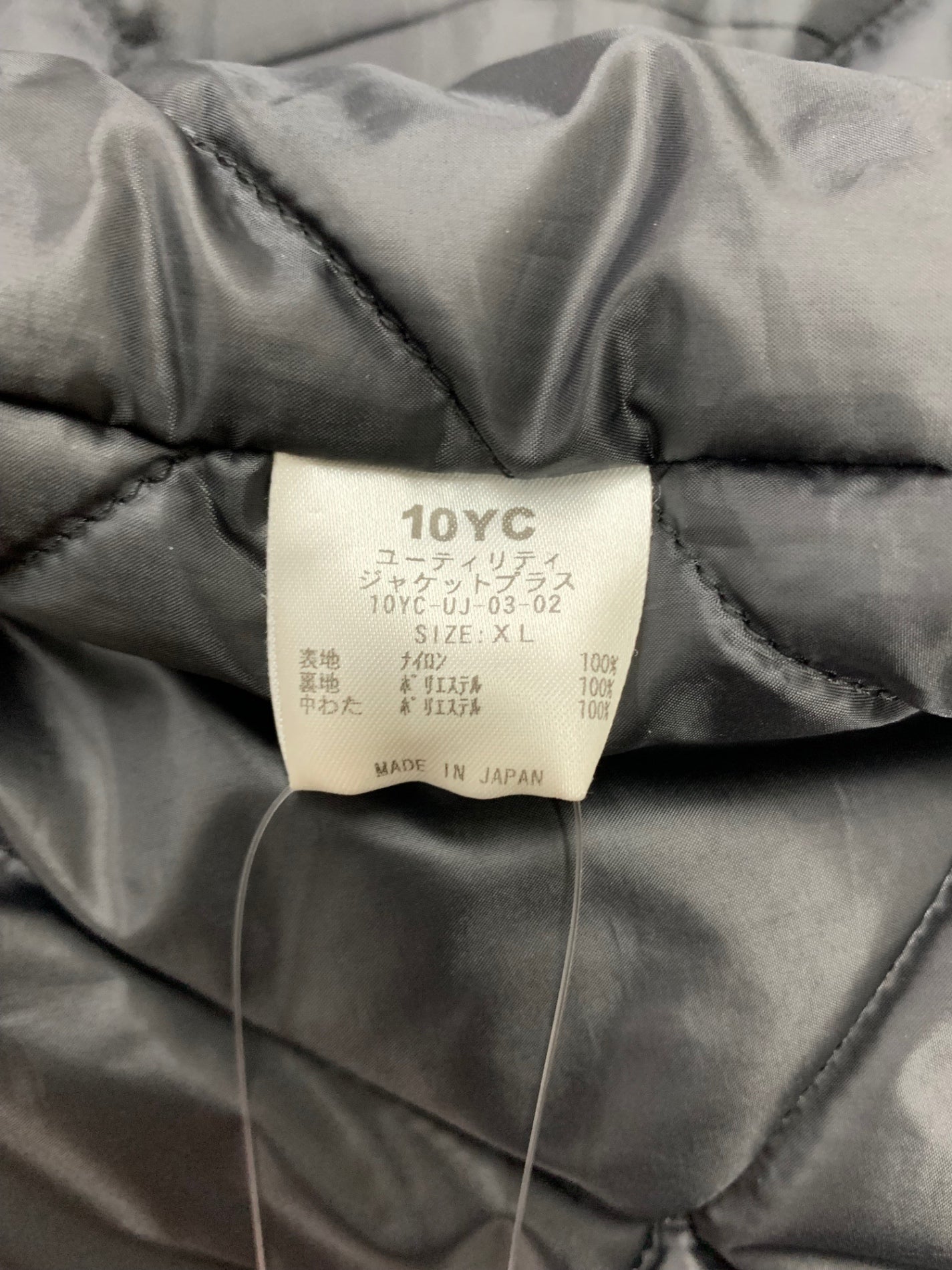 テンワイシー ユーティリティジャケットプラス 10YC-UJ-03-02 XL ブラック ナイロン 中綿 ITKSI2YCKMDC