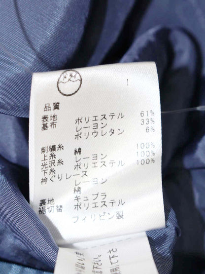 トッカ OPTOGW0810 ワンピース 2 ネイビー フラワーモチーフ 刺繍 ITGS0NB100D4
