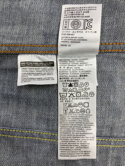 リーバイス PC9-71889-0001 デニムジャケット S ブルー ITQIYVA33V2C 【SALE】