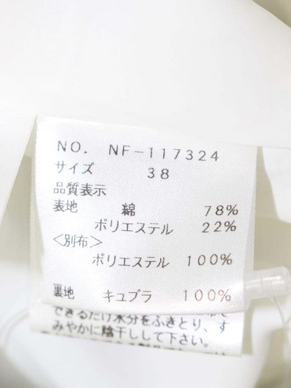 エムズグレイシー 117324 スカート 38 ブラック ボーダー ITIDDSR72VXQ