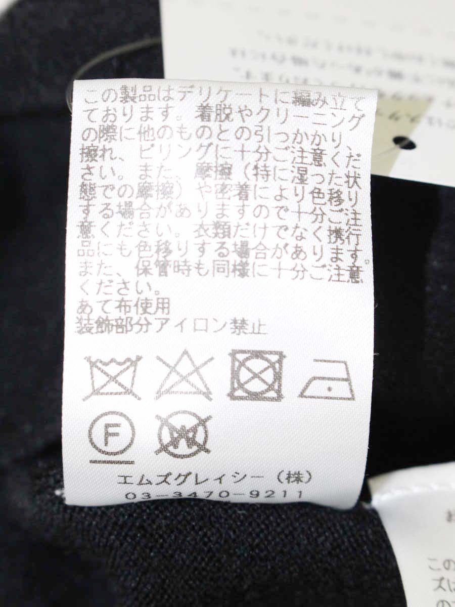 エムズグレイシー  ベルベットリボン付き半そでニット 118616 38 ブラック ITLQ9ENUPGLM