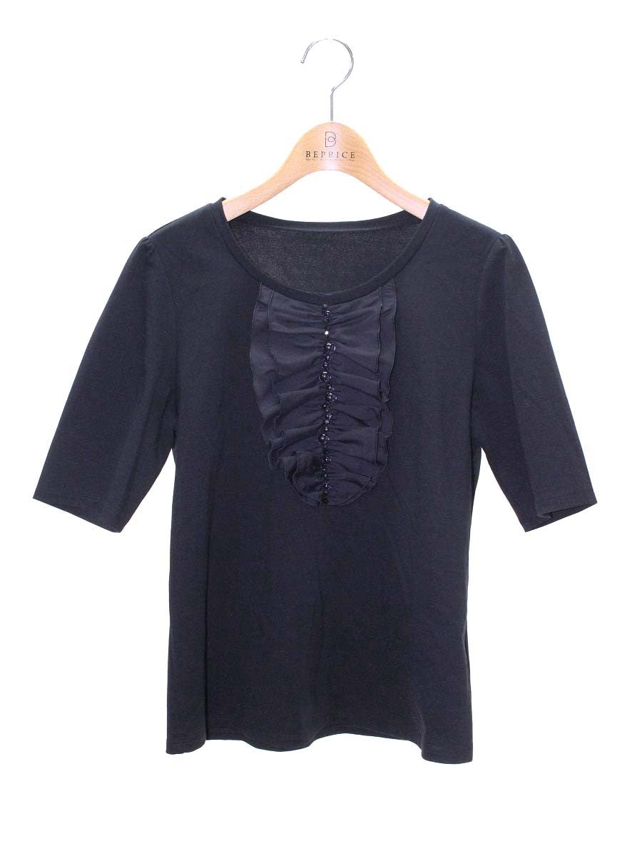 トゥービーシック通販 | 中古ブランド品・古着洋服 | ビープライス BE CHIC