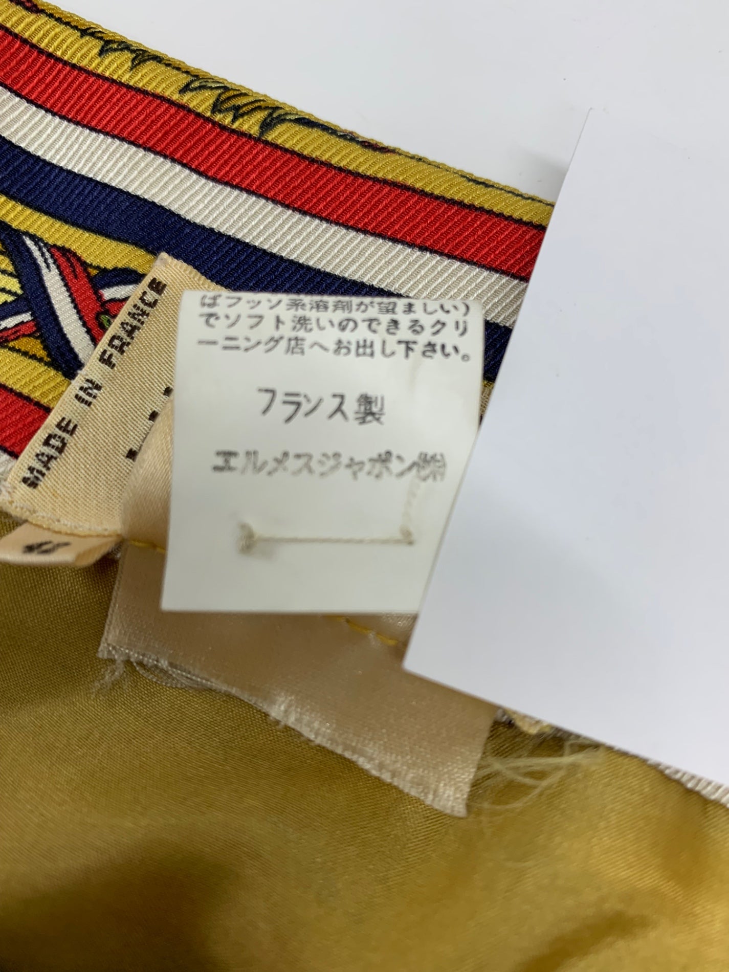 エルメス ワンピース 42 マルチカラー 幾何柄 ストイプ IT0D632JJIOK 【SALE】