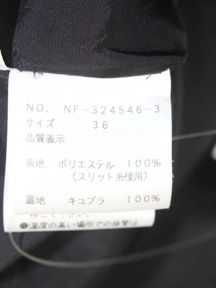 エムズグレイシー 324546 ジャケット 36 ブラック エンボス加工 フラワー ラメ IT77FNBXT6U8