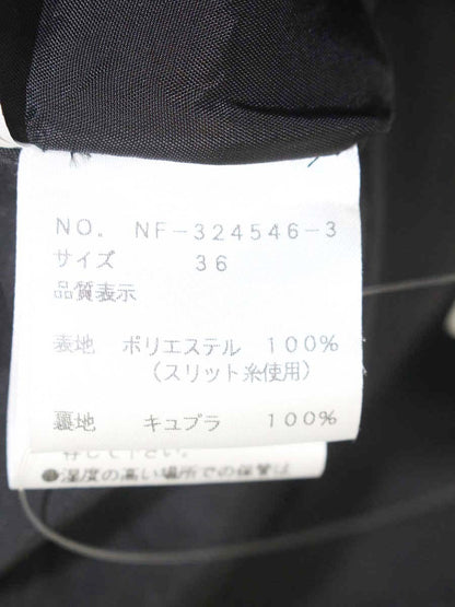 エムズグレイシー 324546 ジャケット 36 ブラック エンボス加工 フラワー ラメ IT77FNBXT6U8