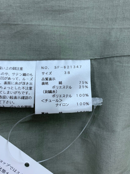 エムズグレイシー 621347 ワンピース 38 カーキ 花柄 カットワーク ITAE24JH7474