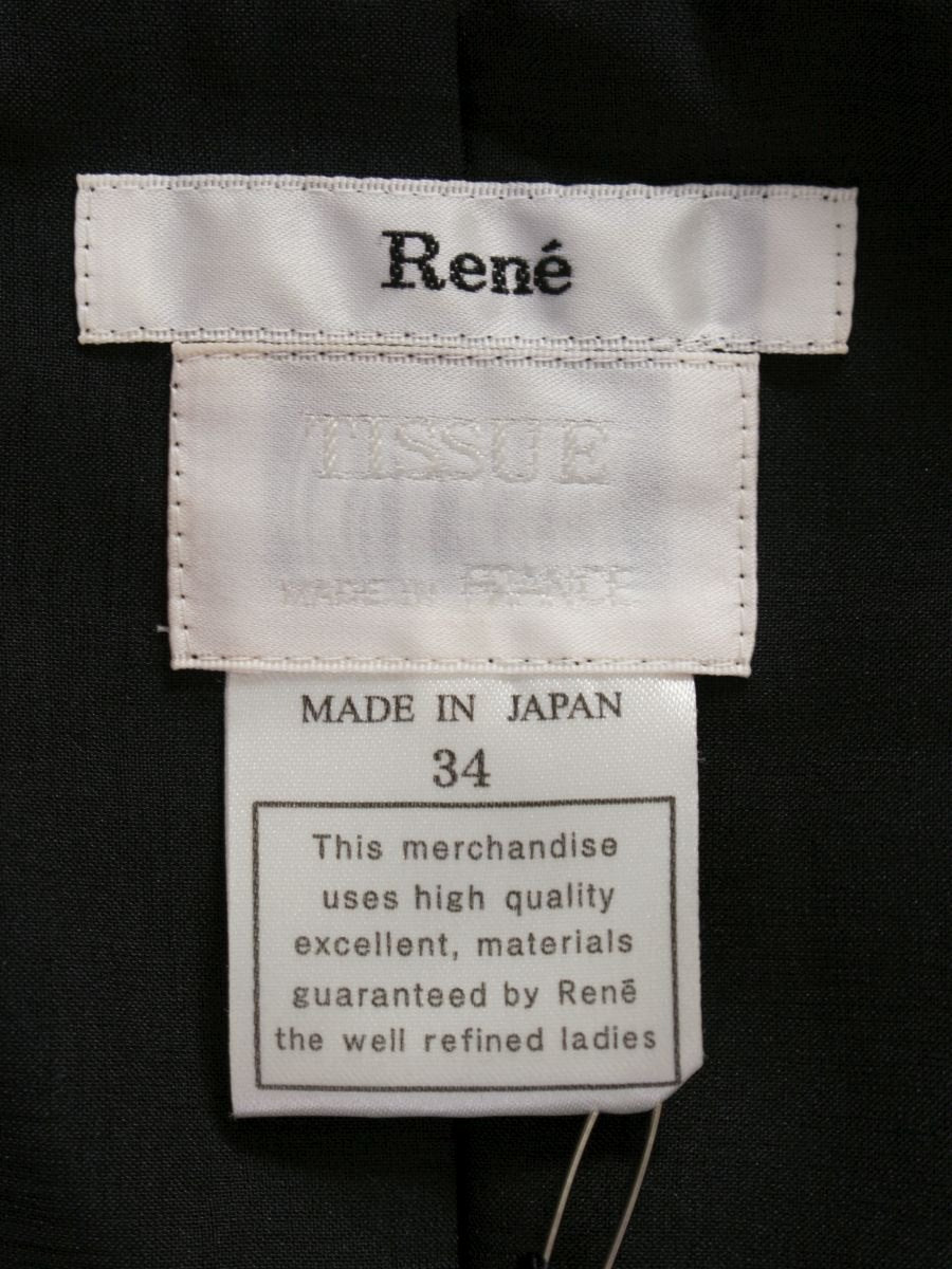 ルネ 5936320 ワンピース 34 ブラック ノースリーブ ワンピースドレス パール フリル ITGPY2BAAJ4C 【SALE】