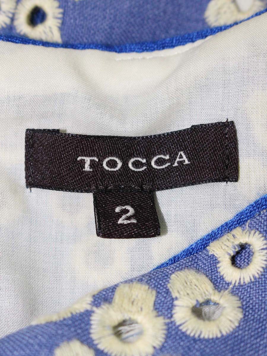 トッカ OPTOGM0540 ワンピース 2 ブルー/イエロー カットワーク 刺繍 ITASQYPZ7J6F 【SALE】