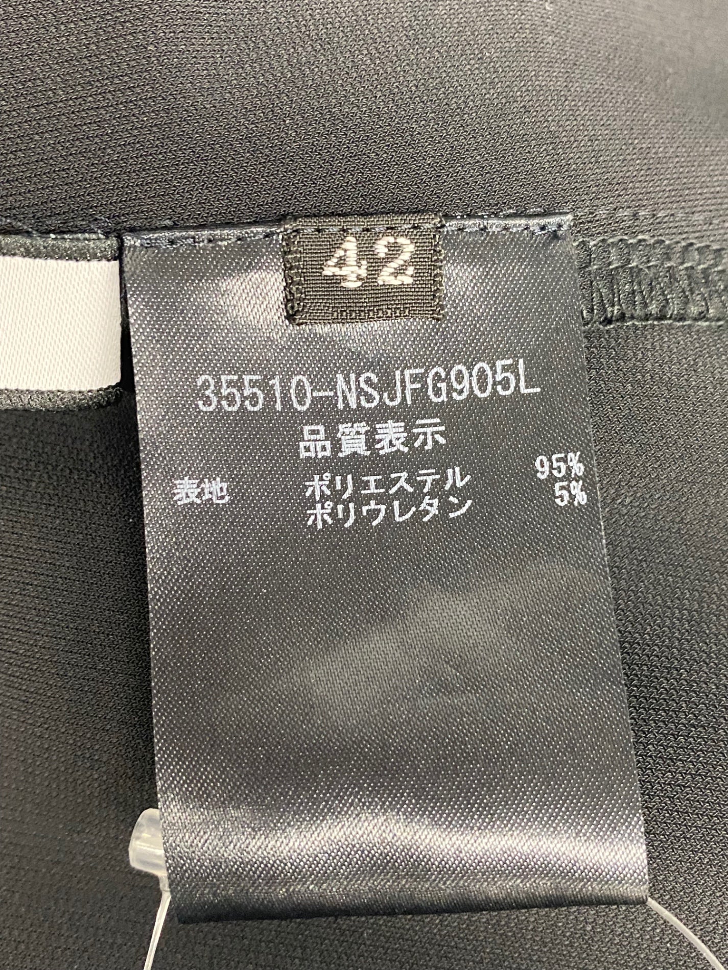 フォクシーニューヨーク Cardigan 35510 カーディガン 42 ブラック