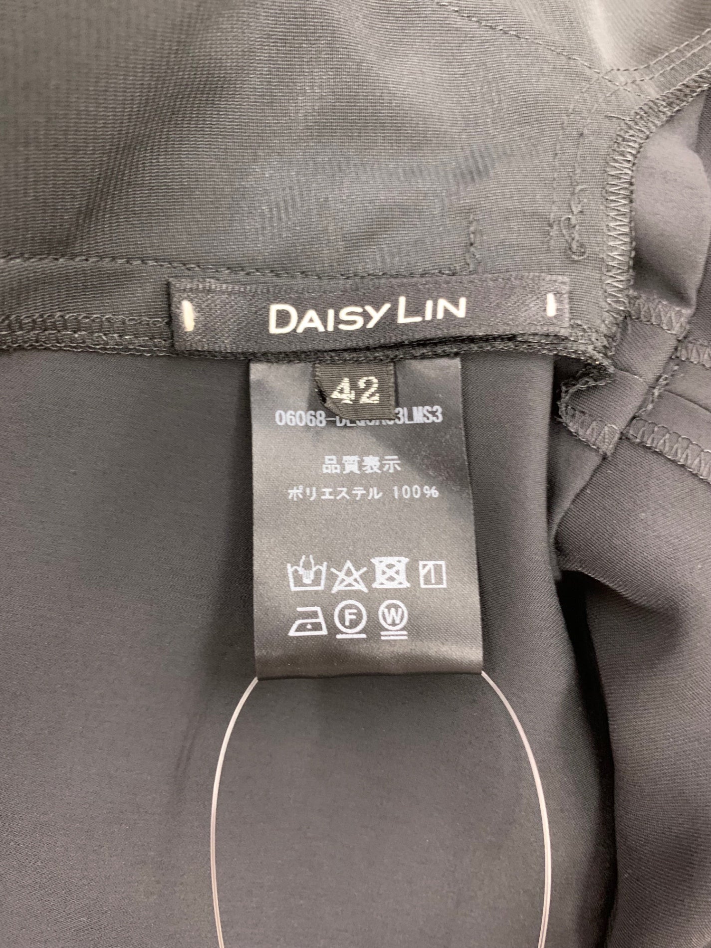 デイジーリン Tulip Leggings Tunic 06068 セットアップ 42 ブラック IT7WMURH9TFM