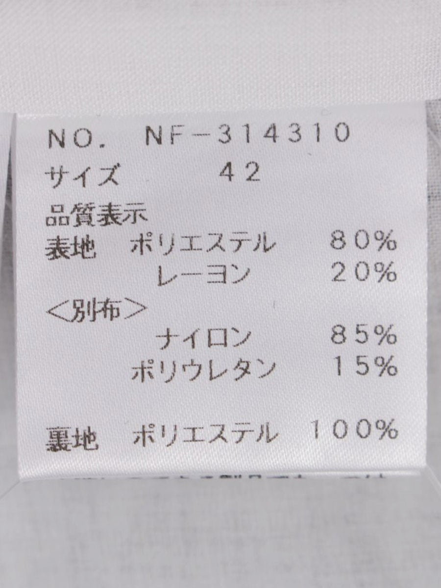 エムズグレイシー リボンフリルツイードジャケット 314310 42 ホワイト/ブラック IT4L86HAG3I0