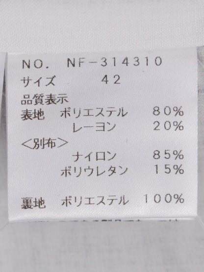 エムズグレイシー リボンフリルツイードジャケット 314310 42 ホワイト/ブラック IT4L86HAG3I0