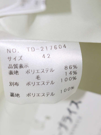 エムズグレイシー 217604 スカート 42 ホワイト キルティング フレア IT2M7LB6FCW4