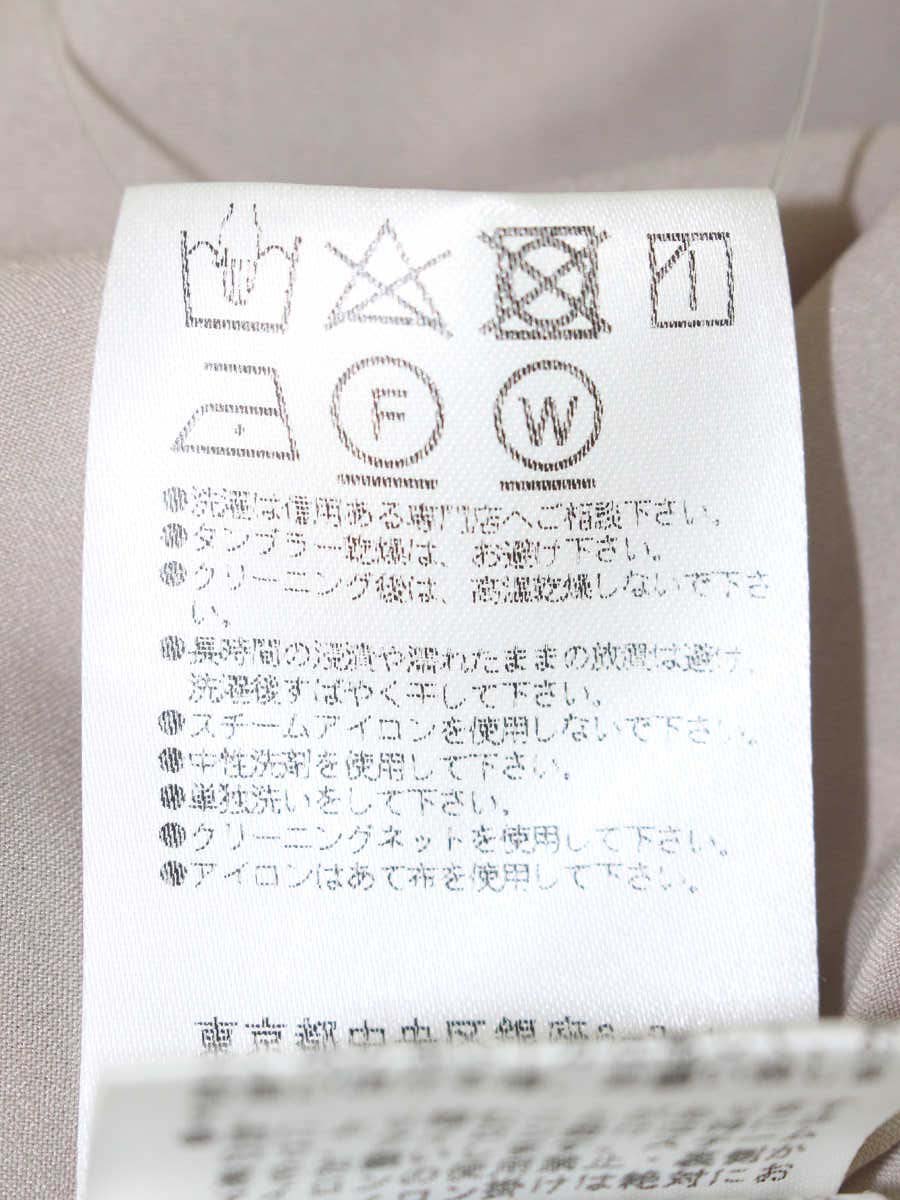 フォクシーニューヨーク Pants 38310 パンツ 38 ベージュ ITGTUNO3CRR2