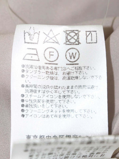 フォクシーニューヨーク Pants 38310 パンツ 38 ベージュ ITGTUNO3CRR2