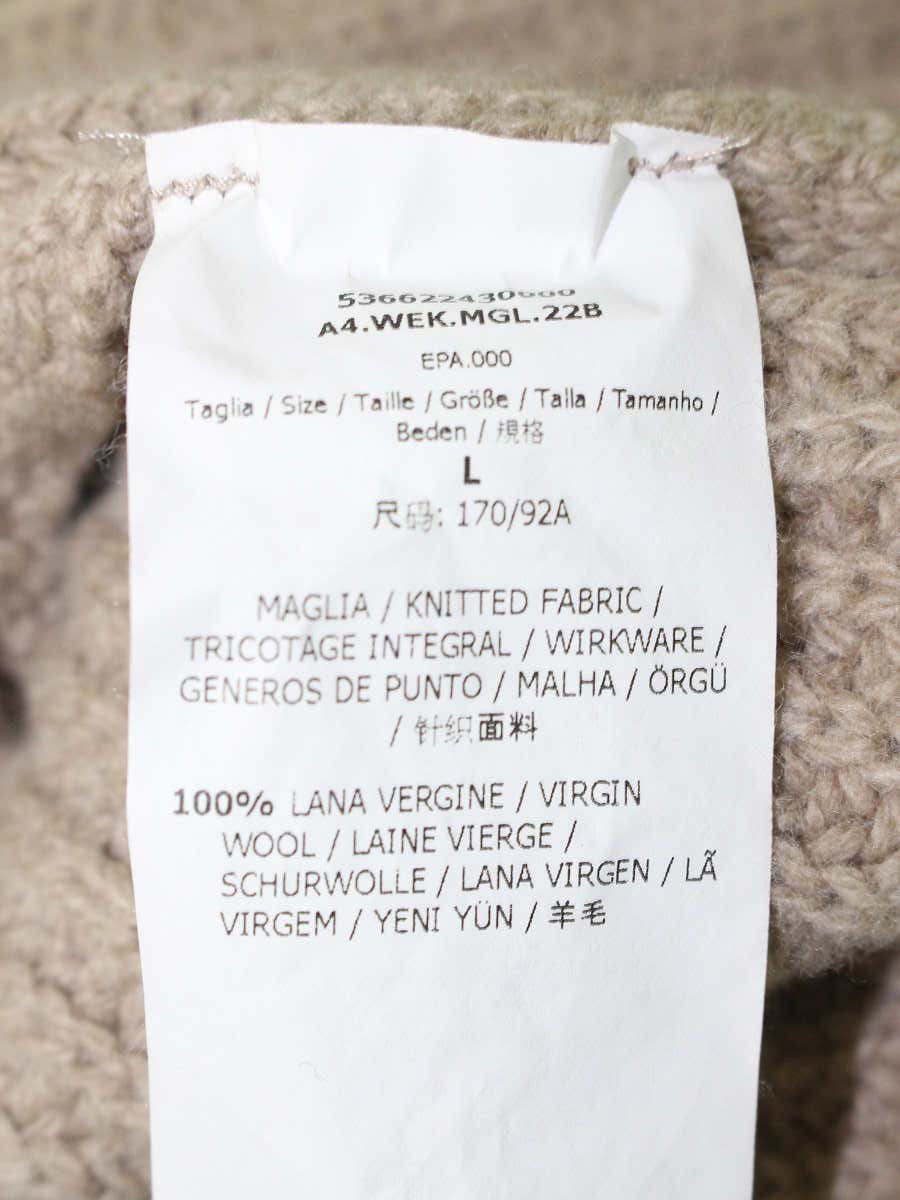 ウィークエンドマックスマーラ 536622430000 セーター L ベージュ ニット ウール ITUH66HDJARS