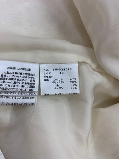 エムズグレイシー 529529 ジャケット 40 アイボリー パールボタン ボア ITWQ946HKIZC