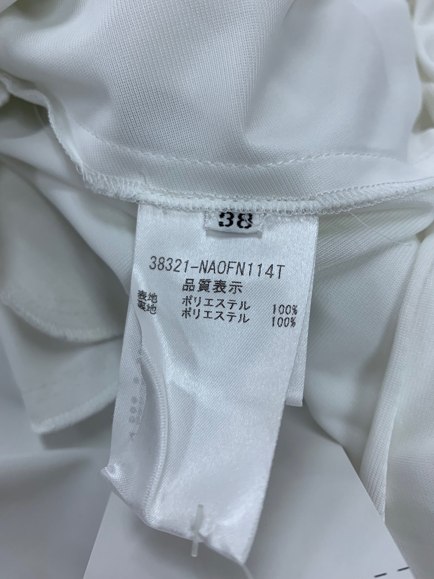 フォクシーニューヨーク Dress リネンフェイス 38321 ワンピース 38 ホワイト ITCNE4X7GT3K