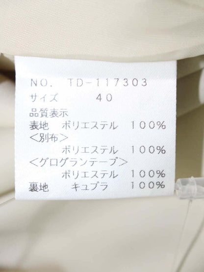 エムズグレイシー 117303 スカート 40 ベージュ アイコンモチーフ 刺繍 カメリア IT7W36P9GEZM