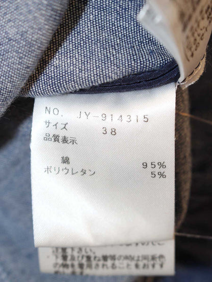 エムズグレイシー 914315 ジャケット 38 ネイビー フラワーモチーフ デニム カメリアジップ IT0YAFEKVKP0
