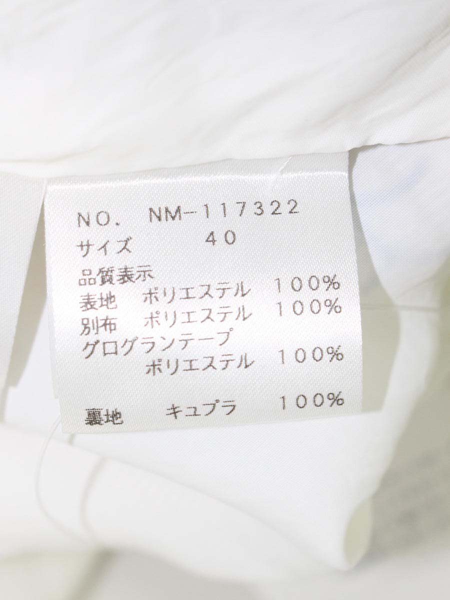 エムズグレイシー 117322 スカート 40 ホワイト タック フリル アイコン ITU0LART8XEE