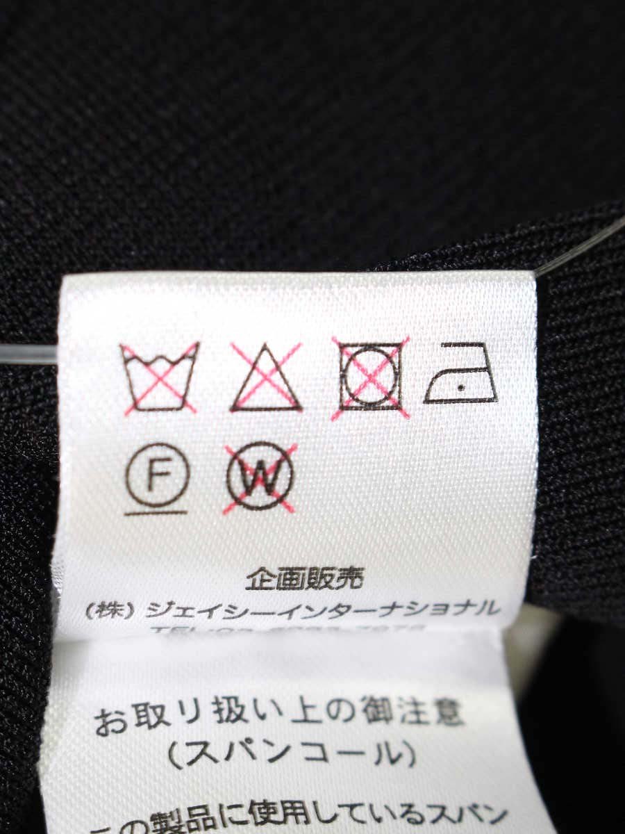 スーパービューティー カーディガン 40 ブラック フラワーモチーフ ビジュー ITGGUA0YZSZ8