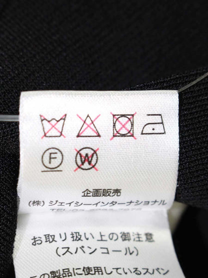 スーパービューティー カーディガン 40 ブラック フラワーモチーフ ビジュー ITGGUA0YZSZ8