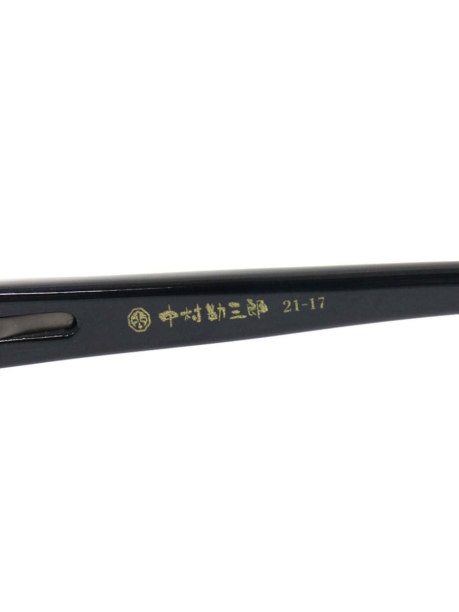 中村勘三郎 21-17 メガネ ブラック チタニウム スクエア ITF8IFP6QPQC 【SALE】