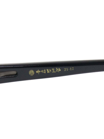中村勘三郎 21-17 メガネ ブラック チタニウム スクエア ITF8IFP6QPQC 【SALE】