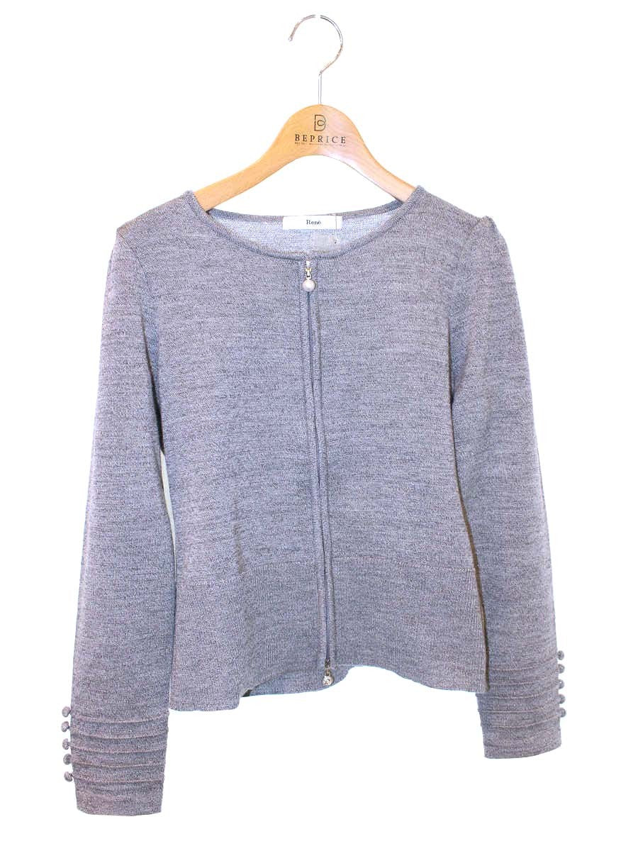 ルネ 6842140 カーディガン 36 グレー ジップアップ ITJAPZXV7BIQ