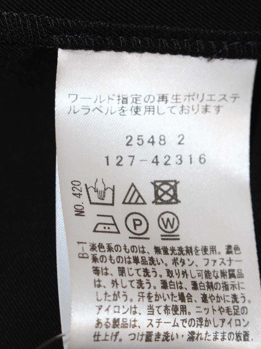 インディヴィ 2548 ジャケット 40 ブラック ITPC2VLT2RYG