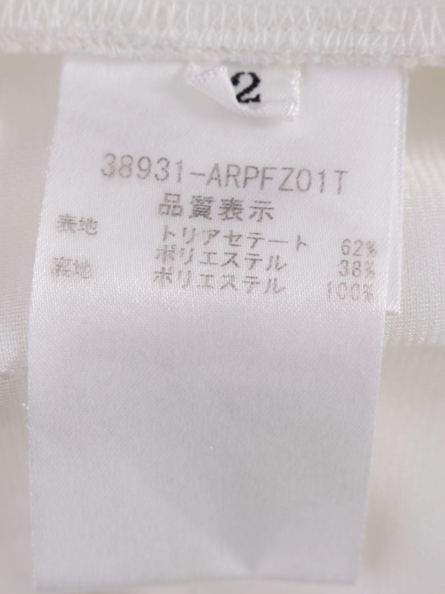 アディアム Pants 38931 パンツ 2 ホワイト 2019年増産品 IT569672SK63