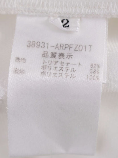 アディアム Pants 38931 パンツ 2 ホワイト 2019年増産品 IT569672SK63
