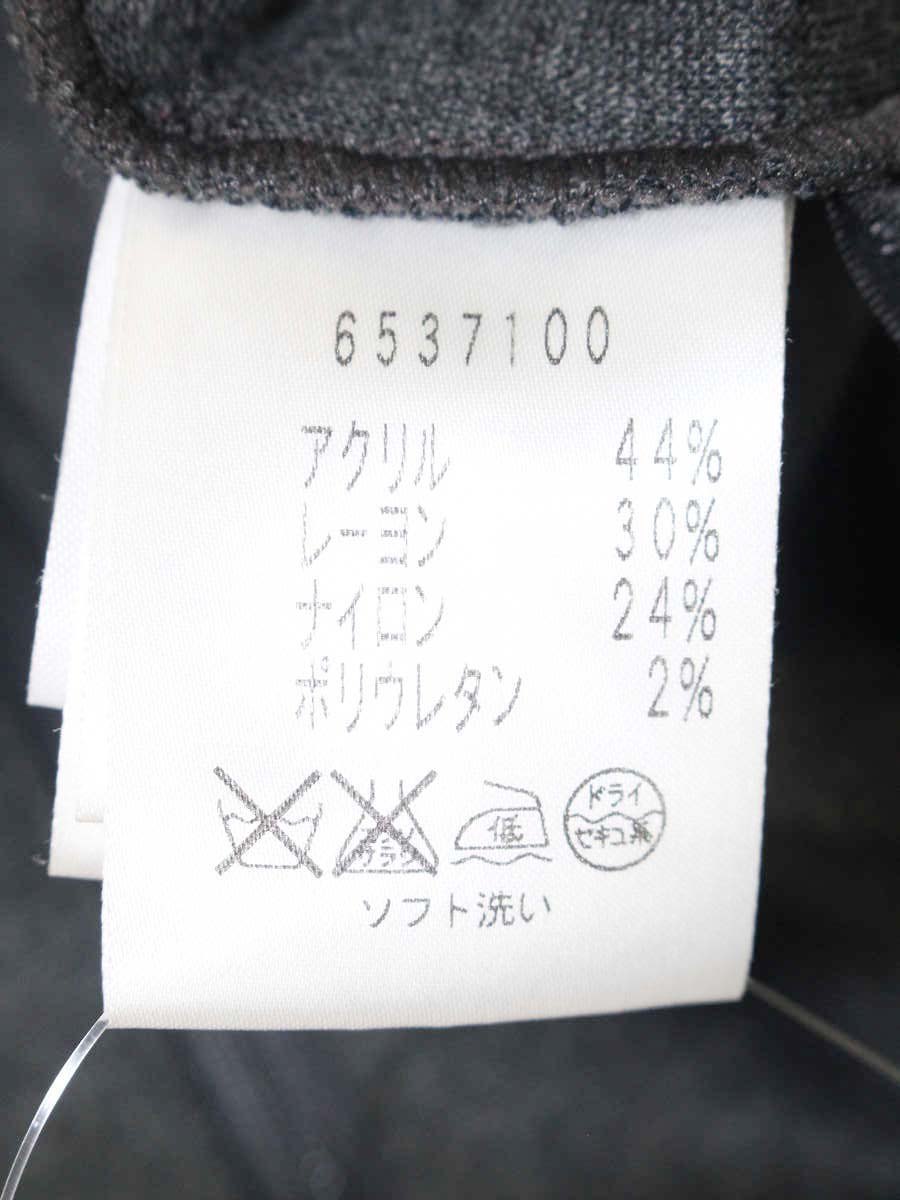ルネ 6537100 ニットジャケット 36 グレー パール ダブルジップ ITNSIZUE1K0Q