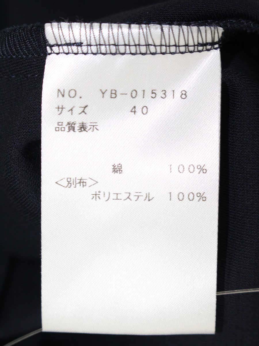 エムズグレイシー ワンショルダー 015318 カットソー 40 ネイビー 肩リボン ITKUSV48H77C