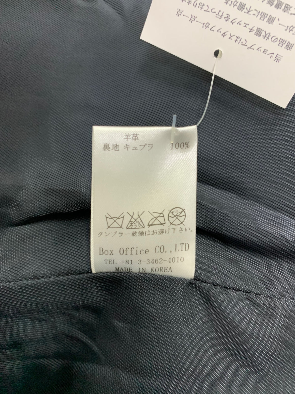 マンオブムーズ 3110-JK08 レザージャケット 2 ブラック 羊革レザー ITOFK19Y2CKE