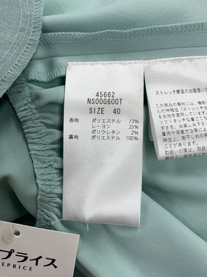 フォクシーブティック Gelato ジェラート 45662 ワンピース 40 ブルー ITBV0TUBCG9S