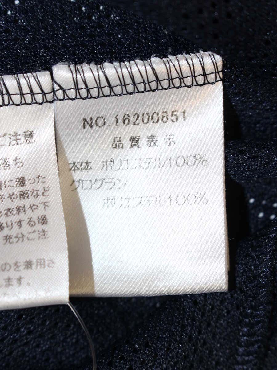 ハロッズ 16200851 パーカー F ネイビー ジップアップ IT9MJ57H2RSG