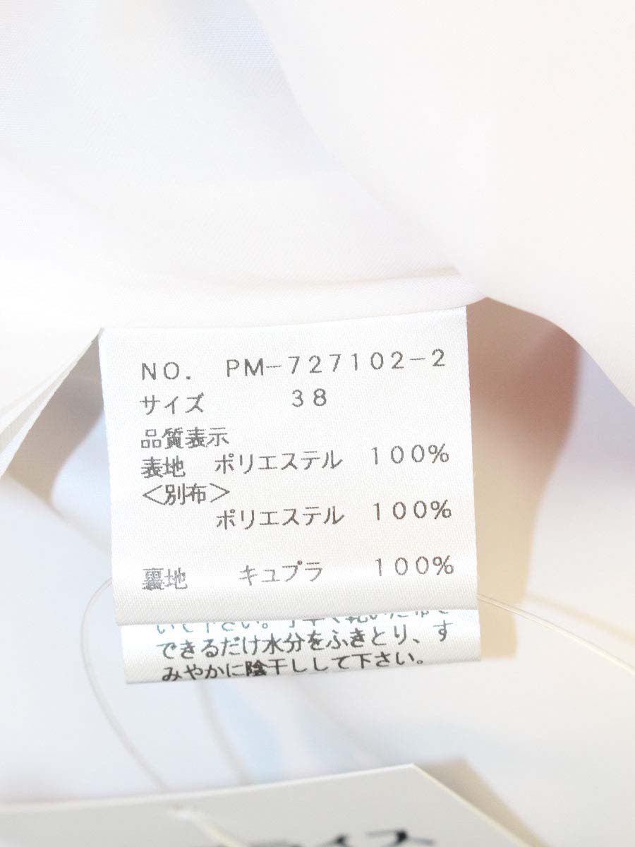 エムズグレイシー 727102 スカート 38 ピンク フラワーモチーフ フレア ITDAUTIFBHRB