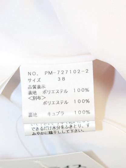 エムズグレイシー 727102 スカート 38 ピンク フラワーモチーフ フレア ITDAUTIFBHRB