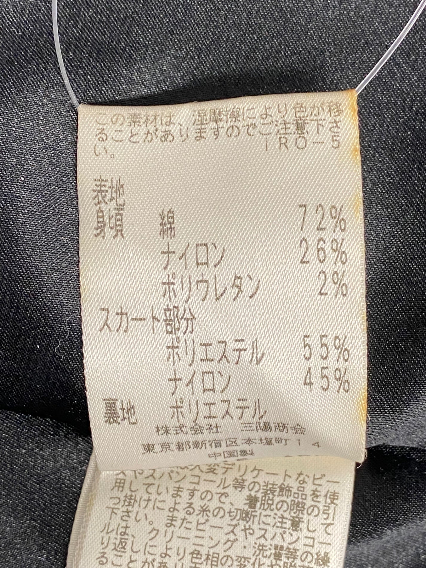 トゥービーシック UM52714109 ワンピース 40 ブラック スパンコール プリーツ ITJGWKUNDDTC